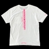 高価買取】【CHROME HEARTS】クロムハーツ Neon Pink Stripe Logo T 