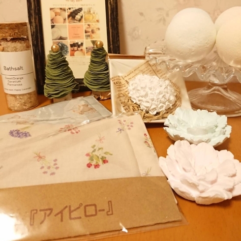 「【2023.12.23（土）イベント出店紹介】aroma room Happy Lavender さん」
