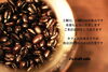 「J's craft cafe です」