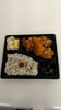 からあげ弁当「出来たて熱々！甲賀市からあげ金と銀」
