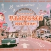 12月9日(土) 「VAN TOWN」開催決定！！のお知らせ