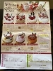 ２０２３　クリスマスケーキ「2023 クリスマスケーキご予約受付中」