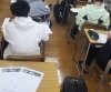 技能教科対策もお任せ下さい！「技能教科対策もお任せ下さい！【小学生・中学生を対象にした学習塾　集団授業と個別指導で高校受験対策も】」