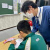 時間の限り指導します。「期末テストまで、あとわずか【小学生・中学生を対象にした学習塾　集団授業と個別指導で高校受験対策も】」