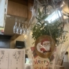 11月19で、🎊13年目お迎えます🎉