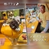 メガパフェの人じゃないRんさん😂「期間限定『柿パフェ』大好評です☺」
