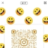 臨時休業