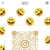 臨時休業