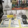 カシオ人間工学電卓のご紹介