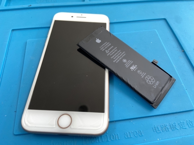iPhone7バッテリー修理「即日修理対応！」