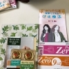 【無料】鍼灸市民講座を開催いたします