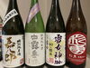 「日本酒入荷しました」