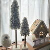もうすぐクリスマス「今夜は・・・」