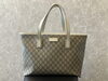 「GUCCIの買取は 西院駅の買取専門店【おたからや　西院駅前店】へ！高く売るなら、業界最大手の「おたからや」にお任せください！！無料査定＆無料電話相談」