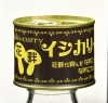 花畔なめこカレー「カレーとなめこの相性は⁈　「石狩の新名物・イシカリー」」