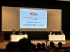 「岡山ローカルアソシエイトin奈義町(OLa)に行って来ました！」
