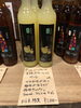 まるまったファーム21 北斗「新作のお知らせ」