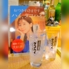 とても飲みやすく美味しいタコハイ☺「謎味な?タコハイ☺」