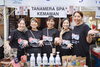 「【開催報告】マレーシアフェア2023」