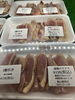 割引き「お惣菜火曜日割引き開催中」