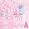 「クリスマスイベント」