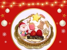 2023年！クリスマスケーキ！岡山市北区庭瀬にあるケーキ屋さん。洋菓子工房おかしな時間。
