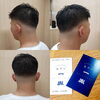 髪型「【スキンフェードカット✂️💈】」