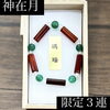 「神在月限定❗️３連✨✨斐川町　仏壇」