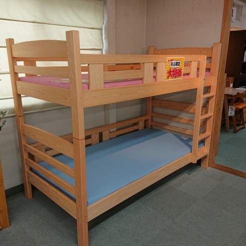 蜜蝋ワックスを使用した二段ベッド「二段ベッドのご希望の方も神戸市西区の家具のネクストへ。」