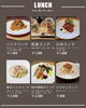 「〈深井駅から徒歩5分〉和食御膳も食べられる♪ 創作イタリアンレストランITOWA」
