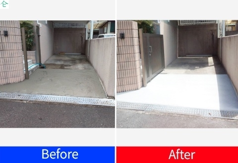 駐車場のコンクリート修繕工事を行いました。「駐車場コンクリート修繕工事　【神戸市西区 リフォーム 便利屋】」