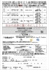 短期教室ご案内チラシ「2023冬短期教室を開催します！！【鎌ヶ谷・白井・船橋から通いやすいスポーツクラブ！スイミングスクールやジムをお探しの方必見です♪】」