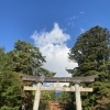 〜岩木山神社〜