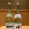 田酒 特別純米酒 生 2023年 新酒