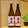 「浦霞（うらがすみ）純米酒  秋あがり【京都向日市・野村龍酒店】」