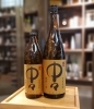 OSUZU MALT Ceder Barrel （尾鈴モルト 杉樽）【尾鈴モルト、尾