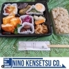 お弁当byいろむすび山菜屋さん「お弁当【村上市の土木・排水給水・外構工事はニノケンへ】」