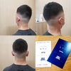 髪型「【スキンフェードカット✂️】」