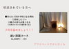 「冷えた子宮が不妊になる理由【冷えを治すことが不妊治療の近道】　～松江市　黄土よもぎ蒸し～　」