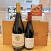 ボジョレー・ヌーボー🍷🍇「ボジョレー解禁🍷🎉」