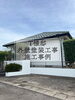 外壁塗装工事　施工事例「T様邸　外壁塗装工事　施工事例　【宮崎市リフォーム】」