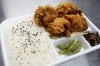 からあげ弁当4コ入「揚げたてからあげいかがですか♪」
