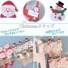 おすすめ商品のご案内です‼︎