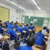 期末テスト前日、芝本校【小学生・中学生を対象にした学習塾　集団授業と個別指導で高校受験対策も】
