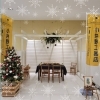「イベントのご案内【住宅／新築／リフォーム／リノベーション／店舗改装／補助金／延岡市／日向市／美郷町】」
