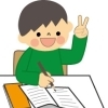 永塾　テスト対策のご案内