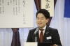 講師の丸山氏「【ご報告】11/15(水)モーニングセミナー『テーマ：夫婦愛和』」