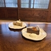 「モカちゃんのチーズケーキ⭐︎」