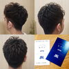 髪型「【スパイキーショート✂️💈】」