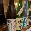 そろそろ冷卸は終了です